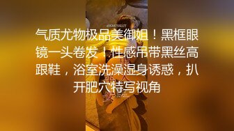 自录无水印 【老婆带我玩闺蜜】P2 酒店多人运动帝王般的享受5月11-23【24V】 (22)