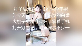 MSD-048.欧妮.人妻肉便器.让你的老婆成为我的母狗.麻豆传媒映画