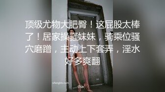 十月最新流出水上乐园更衣淋浴室偷拍❤️纹身妈妈和仙女颜值女儿淋浴Vs青春美胸学妹