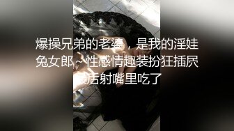 极品淫娃网红美少女 网丝情趣内衣萝莉 饱满白虎饥不可待 后入爆力输出