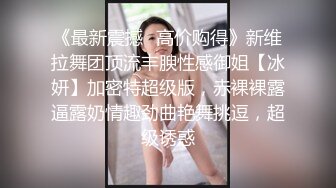 大屁股老婆女上后入全自动