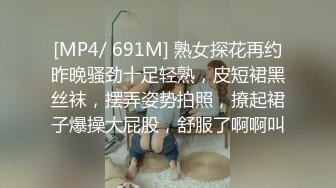 【更新】极品女友被单男操的屁股都红了（下）.mp4