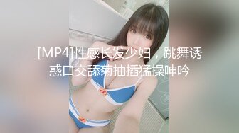 ✿尤物御姐✿超美爆乳淫荡美女姐姐制服诱惑玩极品名器娇喘呻吟淫荡性感肉丝包臀裙穷人女神富人的精盆