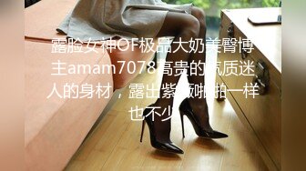 高档写字楼全景偷拍多位美女职员的各种美鲍鱼 (3)