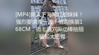 黑丝贵妇~，今天终于臣服在我的巨屌下~骚得不行，还说我的鸡巴是她见过最大的，狠狠操她，让我看着办，多久多行！