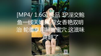 2024年3月，【我在上戏学表演】，极品女神，肤白貌美多才多艺，给兄弟们不一样的视觉冲击，真是个尤物