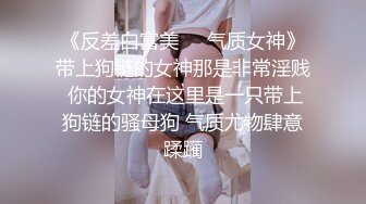 [MP4]STP33201 疑似女网红被骗缅北业绩不达标被老板奖励给优秀员工开荤 VIP0600