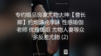 高端泄密流出视图颜值反差婊美女陈丽被大屌男友颜射脸上样子非常淫骚