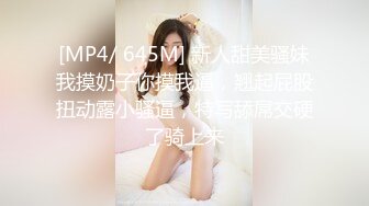 正宗学妹~女神回归【小草莓真好吃】极品身材~好正点~裸舞自慰秀~爆浆【79V】  (1)