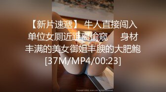 后入女友，臀浪嗨起