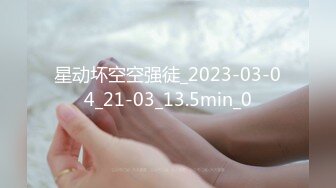 236_(sex)20230906_车模沫沫