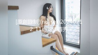 高颜值人妖小姐姐对性爱很狂热啊 挺着硕大鸡巴不停享受漂亮妹子舔吸把玩，对准小嘴逼穴轰击抽操用力搞射