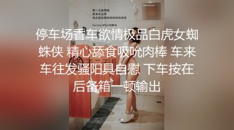 [MP4]STP27228 极品嫩妹00后双马尾萝莉大学生援交生活 稚嫩小嘴舔舐美味肉棒 肉棒重击无毛白虎嫩穴 爆射宫缩颤挛 VIP0600