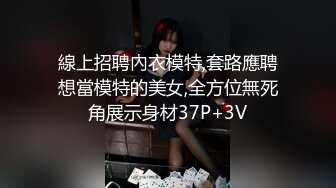 体育生干少妇喊舒服