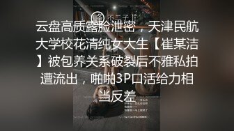 [MP4/ 211M] 大庆哥爆操短发少妇医院护士贾娜性感调教