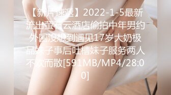 【国产版】[PM-048]孟若羽 第一次的3P经历 蜜桃影像传媒