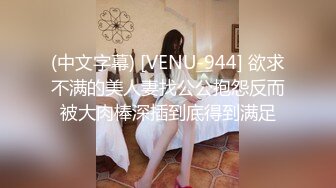 白莉愛吃巧克力 霞沢美游 粉木耳福利姬 美穴戶外露出[89P/830M]