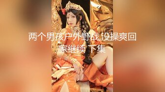 【超美颜值女神】最强高潮变脸王『Yuahe』最新力作-极品甜美JK女神拿道具测三围屁眼和逼宽 (7)