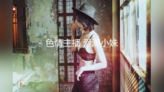 【新速片遞】医院女厕全景偷拍牛仔裤短发美女针孔般的逼洞[154M/MP4/01:03]