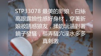 2023-10月最新流出迷奸❤️推特群友分享投稿迷玩玉足小女友