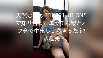 家中后入老婆