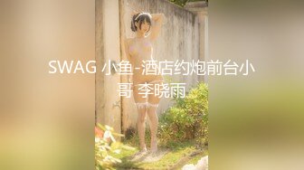 器大活好天津高丝控男S【有特长的男人】私拍，疯狂调教羞辱绿帽淫妻狂舔造爱交合处 (9)