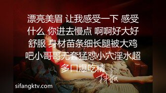 【新片速遞】&nbsp;&nbsp;熟女大姐 做爱不是这么做的 我现在还没有感觉不想 你又不硬 大哥扒下裤子想强上鸡鸡又不够硬 大姐生气了穿衣服不干了[580MB/MP4/37:35]