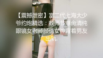 [MP4]STP25852 近期刚播气质美女，黑丝美腿极品肥穴，表情淫荡舔着手指，翘起双腿特写骚穴，性感美臀翘起扭动 VIP2209