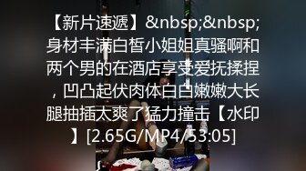 全网未流出全套 后拍厕拍【阎罗厕拍系列】完整版全套第一期【198v】 (52)