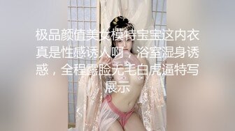 貌似喝了不少酒的可爱型美女直播狼友们刷了不少礼物让她自慰一下