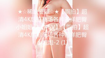 [230OREV-023] みのん(26)