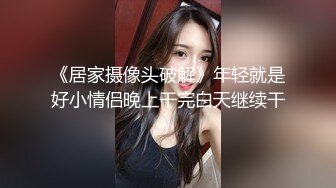 極品身材韓國美女色情直播，誘人舞蹈，直接扣逼給你看