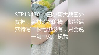 已婚少妇宾馆偷情3P