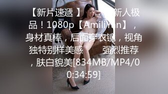 后入美少女