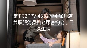 [MP4]天美传媒-裸模-叶宸欣用身体感受金枪不倒大肉棒