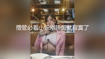 渔网丝袜美眉吃鸡啪啪 啊啊 舒服好爽 今天是超级危险期 啊啊 不行你拔出来 不能内射 被各种姿势猛怼 对话超精彩