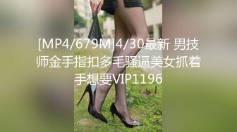 国产麻豆AV 蜜桃影像传媒 PM017 车震激干 魔镜号 街访路人上车爽干蜜汁嫩穴从早到晚 艾瑞卡