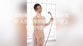 [MP4/661MB]杏吧 性感秘書被老板操完 美醬