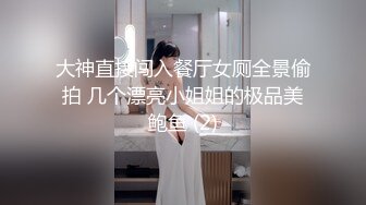 情色主播 龙游天下只搞少妇