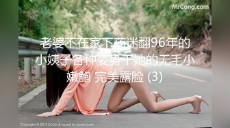 学院女厕近距离全景偷拍牛仔裤美女来姨妈流的满屁股红