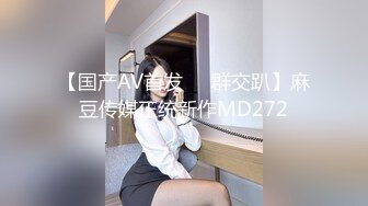 [MP4/1.3GB] “上班时想不想要是不特想被强奸”单位反差骚货女同事淫乱自拍就没见过这么骚的女人淫荡对白也是亮点