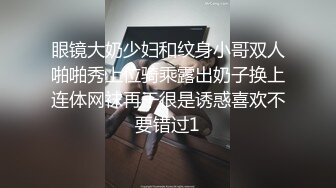 服装大卖场跟踪抄底短裙嫩妹白色的窄内漏B毛