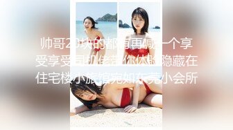 【巨乳肥臀白虎穴】极品温柔妹妹『九儿』巨乳定制最新主题新作《晨间游戏》阳台漏出口红插逼 (1)