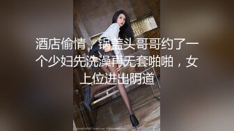 【火爆推荐疯狂乱交】半糖女神『亲姐妹大乱交』众猛男乱操极品姐妹花 引领色情时尚新篇章