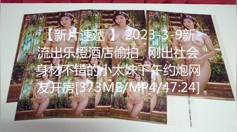 海角社区变态女教师萍姐与儿子乱伦? 教师母亲饥渴难耐儿子不从，只能酒后下药强奸