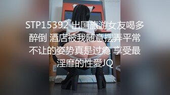 网红女主播小欣兼职外围女与大鸡巴嫖客自拍普通话对白