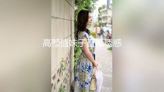 【素质嫖客】搞站街女，路边一堆小姐姐，选了个带回小房间操逼，脱下裤子怼着骚穴就是操