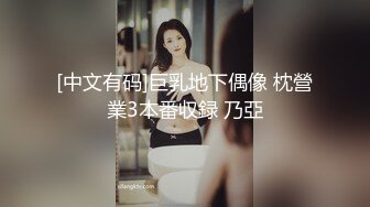 91YCM-035.多莉.给兄弟约个妹妹破处.91制片厂