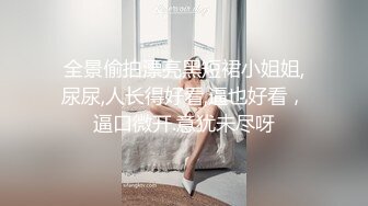 万花丛中过新人老哥探花约妹，上位骑乘自己动边操边摸奶子，翘起屁股后入搞一半休息下再继续