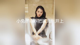 【叫宝宝】爽炸了！极品小仙女被干了，跟充气娃娃一样，00后发育得真好，前途后期，粉嫩可人 (7)